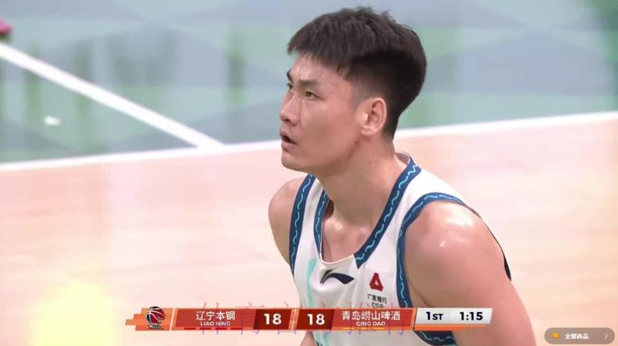 王睿泽三分线外手起刀落 吴前立刻还以颜色